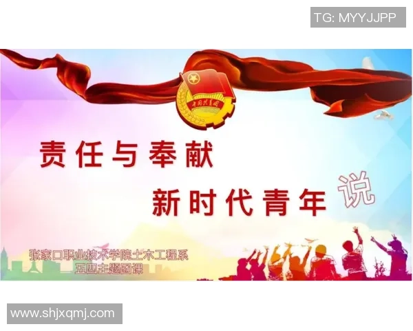 武汉乒乓球队选拔赛背后的奋斗与成长历程全景揭秘